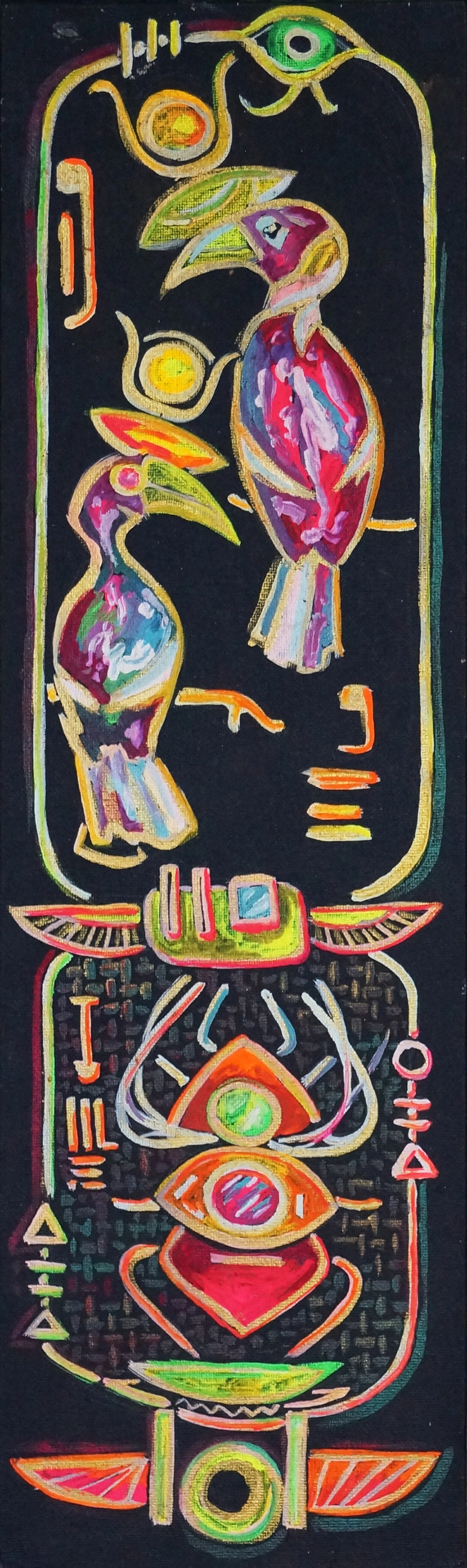 Painting 14