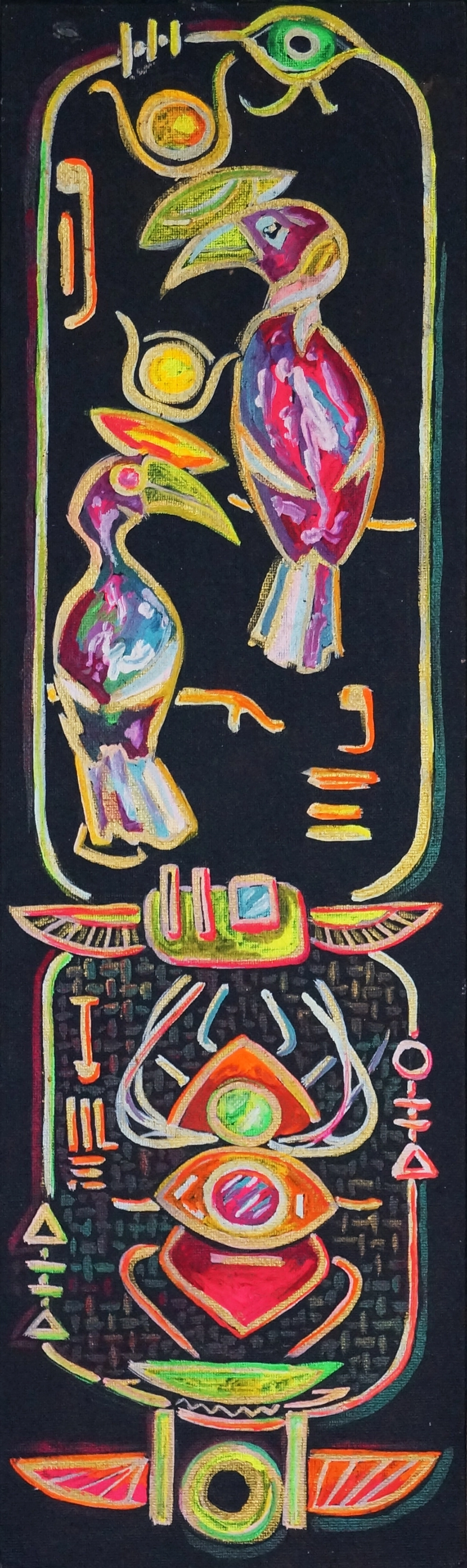 Painting 14